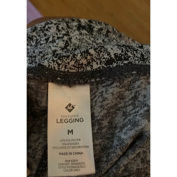 💕MM Textured Leggings - Picture 3 of 3